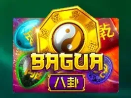 ปากัว game thumbnail